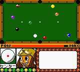 Pocket Billiards - Funk the 9 Ball (Japan) In game screenshot
